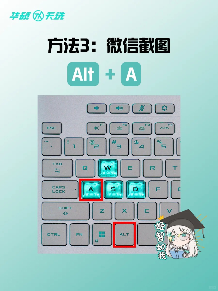 生活 第10页