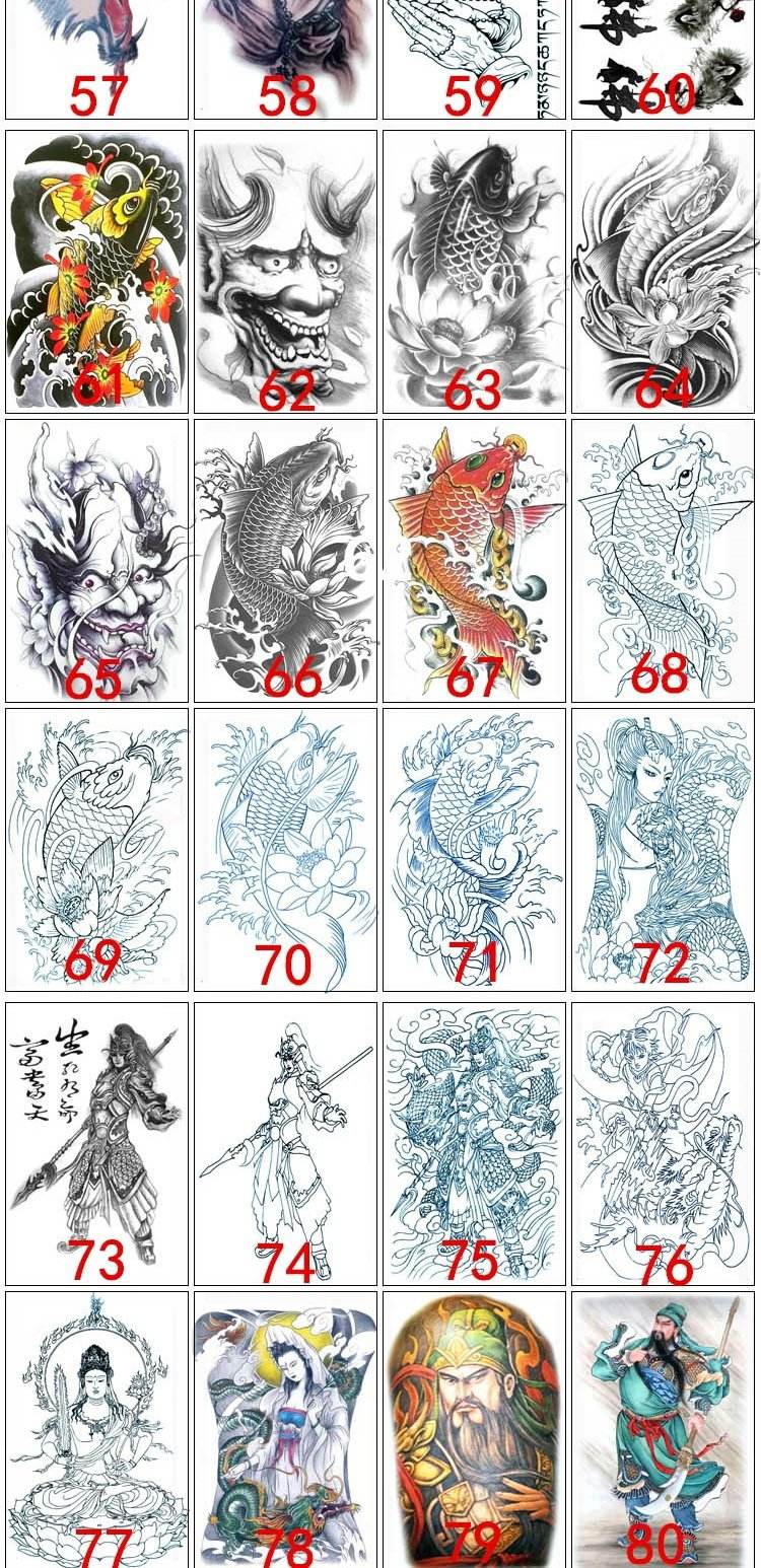 纹披肩龙有什么讲究？