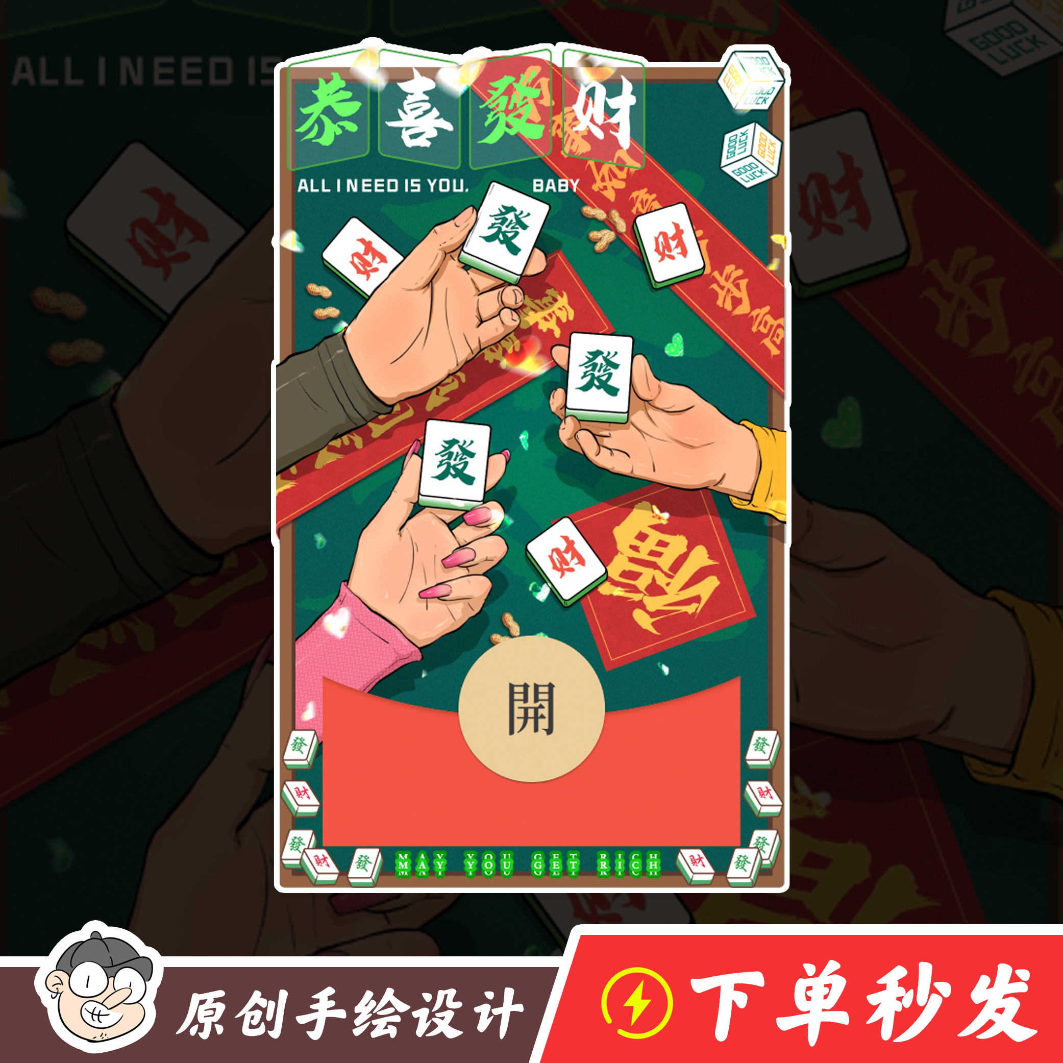 admin 第8页