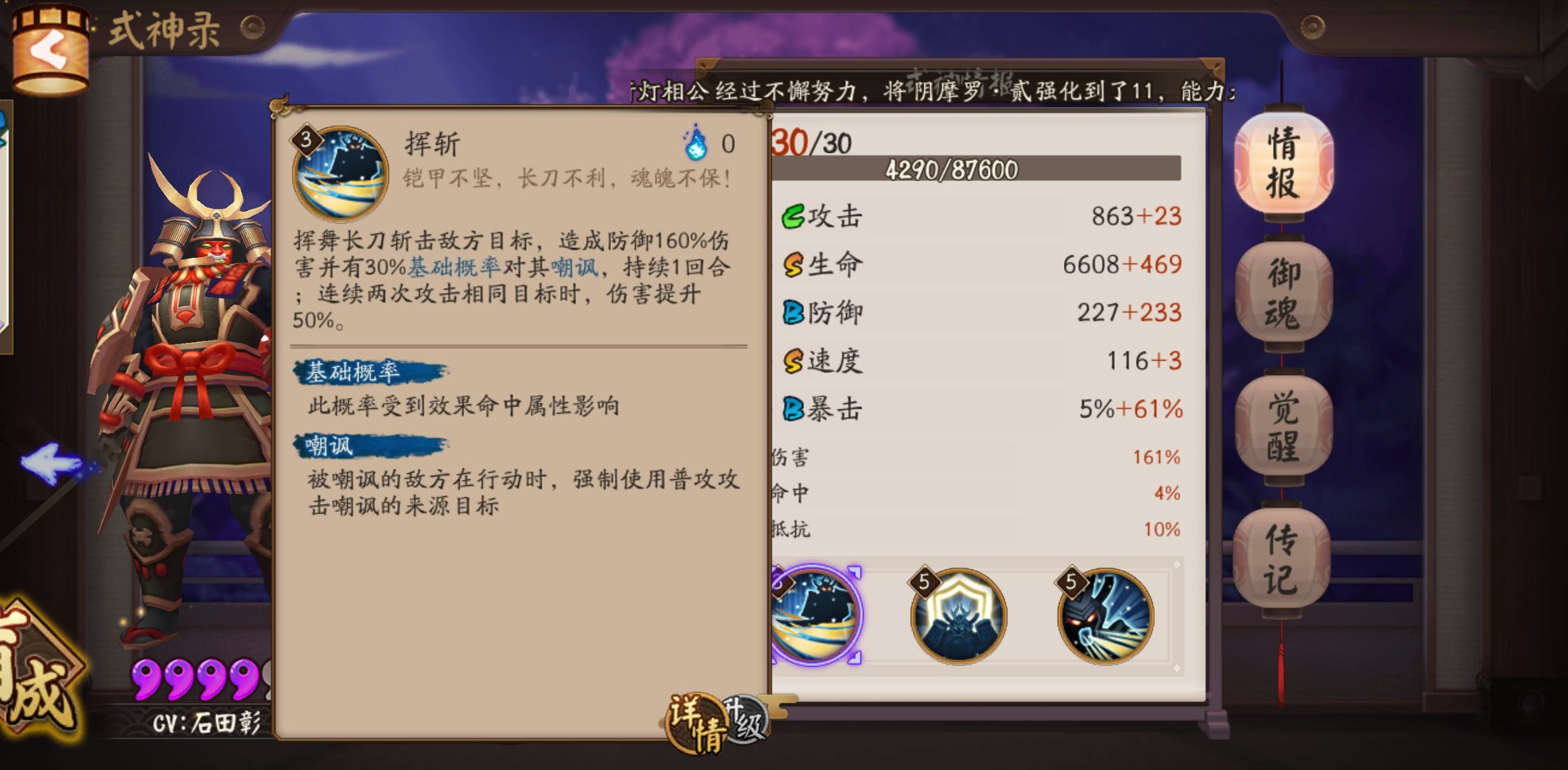 涂壁哪里多