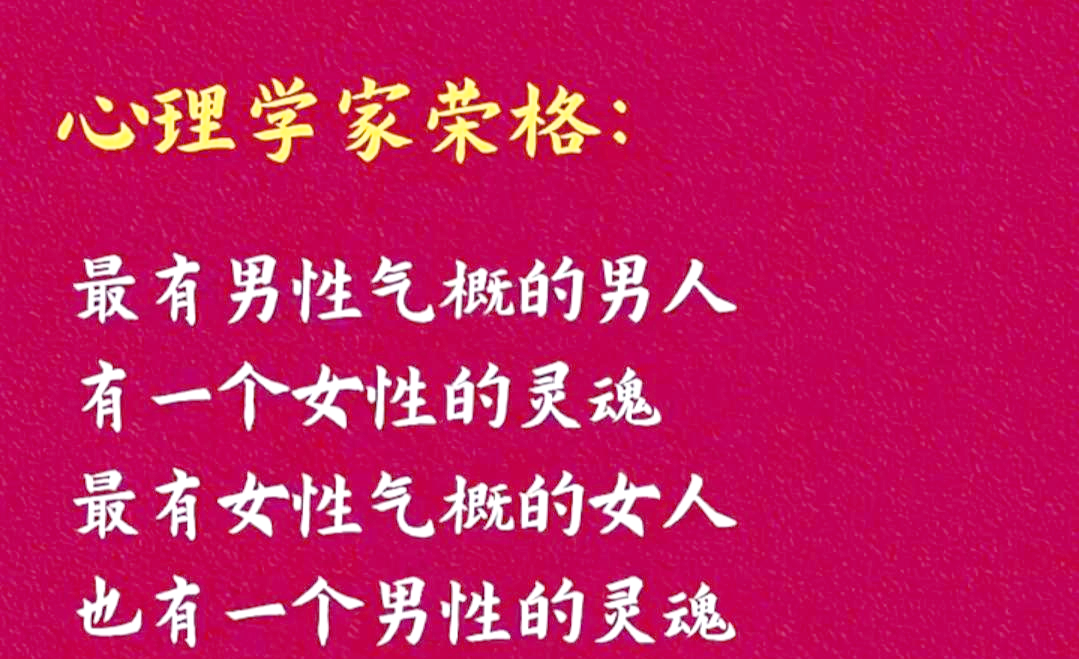 气概的意思是气概不是气溉