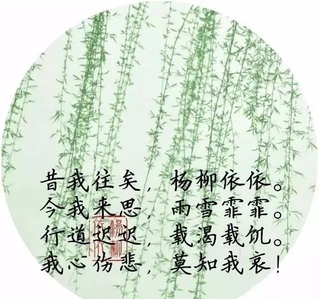 生活 第110页